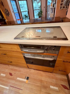 【キッチン】 | 大津市和邇北浜539-15　中古戸建