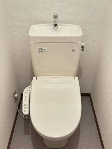 スカイスクレーパーA棟のトイレ