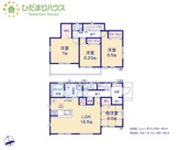 我孫子市古戸2期　新築戸建の画像