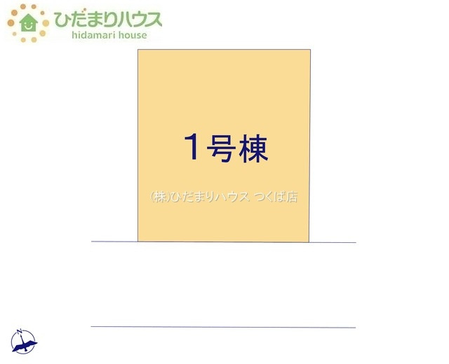 【区画図】 | 我孫子市古戸2期　新築戸建 | 前面道路幅6ｍ☆車の出入りもラクラクできちゃいます(^^♪