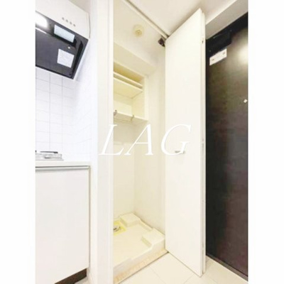 【設備】 | RIZ高輪 | 室内洗濯機置き場になります。