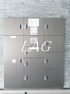 【その他共用部分】 | スカイコートパレス芝浦 | 宅配ボックスです。