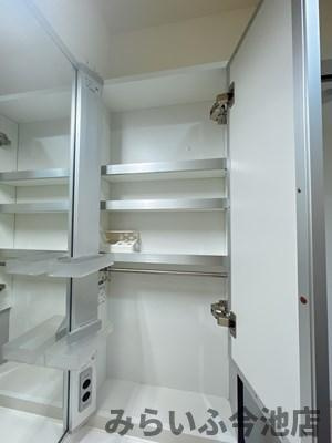 【収納】 | プランドール千種 | 洗面所収納