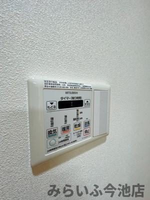 【設備】 | プランドール千種