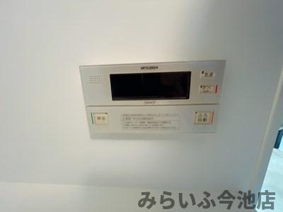 【設備】 | プランドール千種