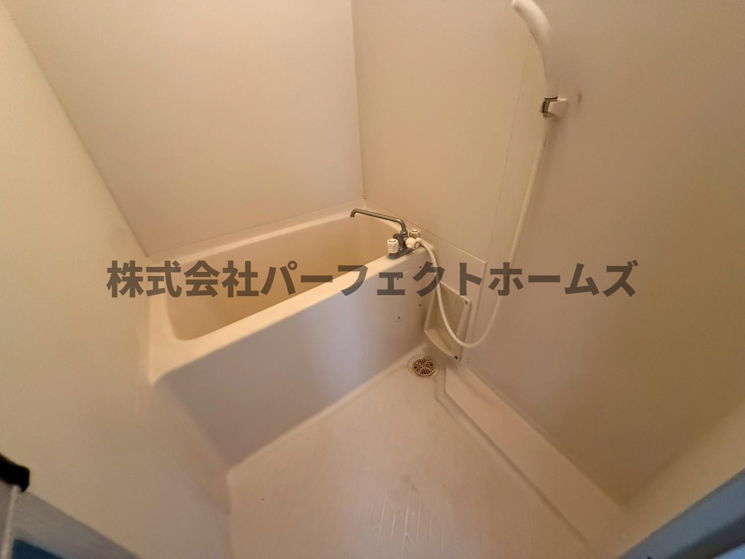 御殿山コーポB棟の浴室|日々の疲れを癒すお風呂付です