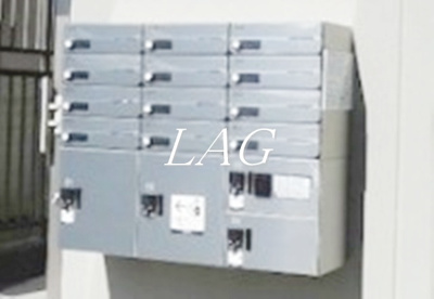 【その他共用部分】 | スカイグランデ八広Ｂ棟 | 集合ポストです。