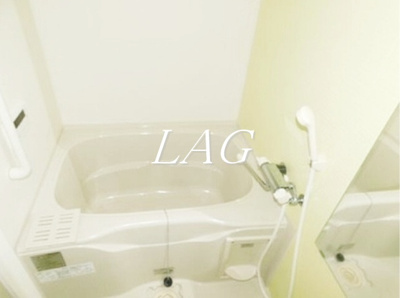 【浴室】 | スカイグランデ八広Ｂ棟 | お風呂です。