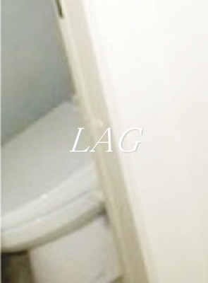 【トイレ】 | スカイグランデ八広Ｂ棟 | トイレです。