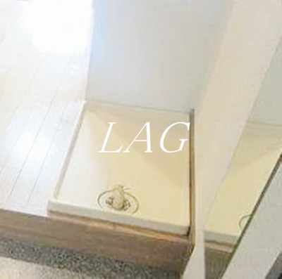 【設備】 | メインステージ日本橋箱崎 | 室内洗濯機置き場になります。