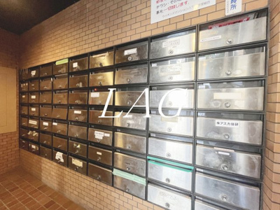 【その他共用部分】 | ライオンズマンション八丁堀 | 集合ポストです。