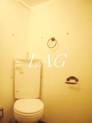 【トイレ】 | ライオンズマンション八丁堀 | トイレです。