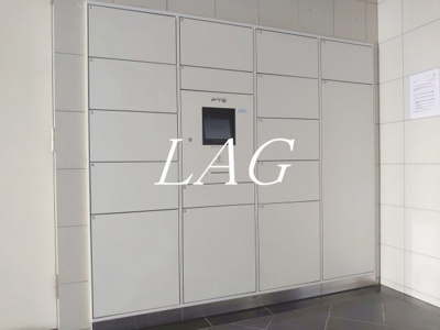 【その他共用部分】 | パークキューブ八丁堀 | 宅配ボックスです。