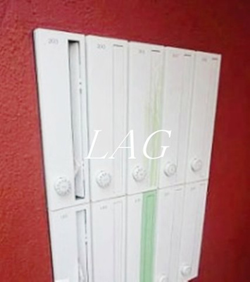 【その他共用部分】 | グリフィンドール中野 | 集合ポストです。