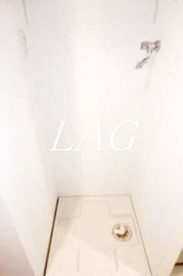 【設備】 | ドゥーエ新川 | 室内洗濯機置き場になります。