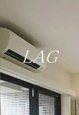 【設備】 | Ｌｏｇ東日本橋 | エアコンです。