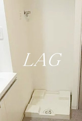 【その他】 | Ｌｏｇ東日本橋 | 室内洗濯機置き場になります。