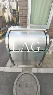 【その他】 | リブ亀有