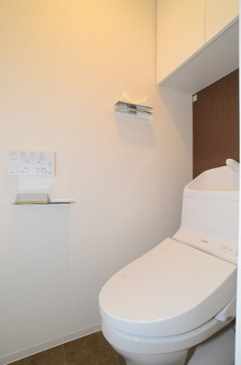 【トイレ】 | ステージグランデ上野松が谷