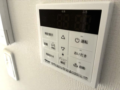 【設備】 | リブリ・西川口Ⅲ