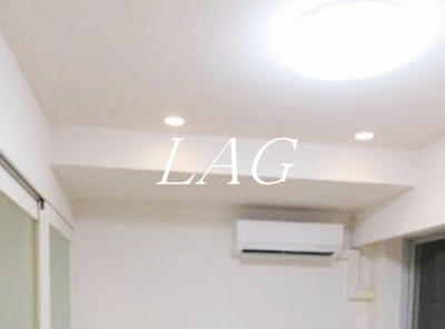 【設備】 | レグラス大岡山 | エアコンです。