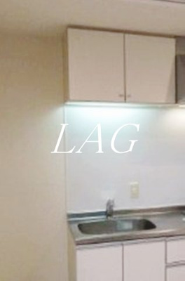 【その他】 | レグラス大岡山