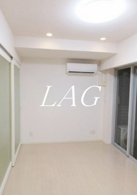 【居間・リビング】 | レグラス大岡山 | 洋室のお部屋です。