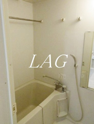 【浴室】 | レグラス大岡山 | お風呂です。