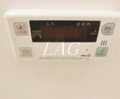 【その他】 | パインハウス