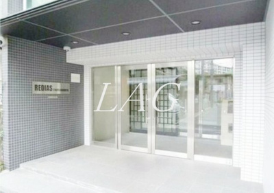 【エントランス】 | レディアス調布国領 | エントランスです。
