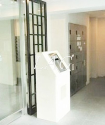 【その他共用部分】 | レディアス調布国領 | 宅配ボックスです。