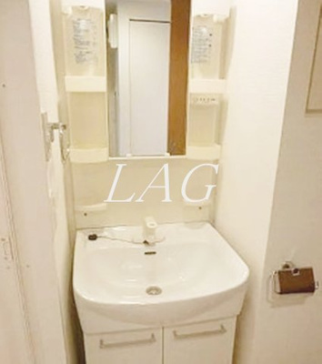 【独立洗面台】 | レディアス調布国領 | 独立洗面台です。