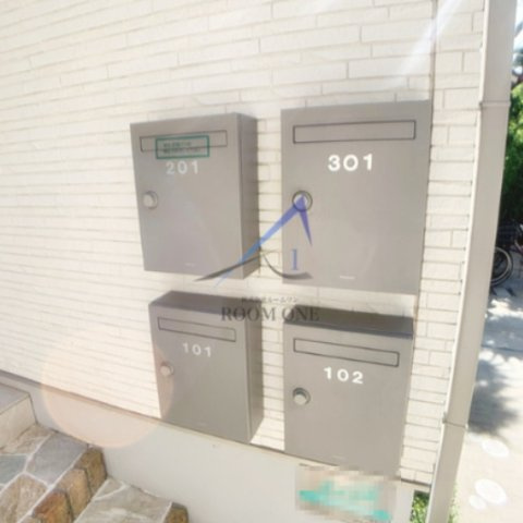 ル・レーブのその他共用部分|集合ポストです。