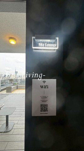 ルフォンプログレ本郷三丁目のその他