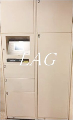 【その他共用部分】 | グランシャルム両国ボヌール | 宅配ボックスです。