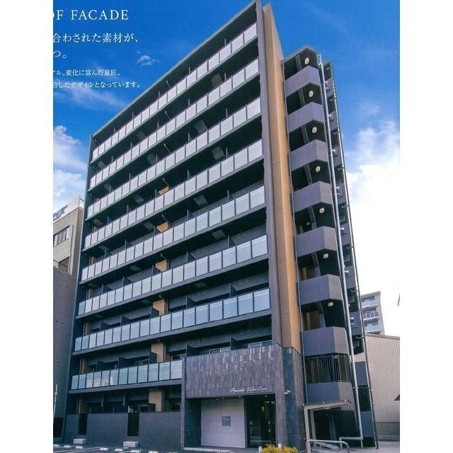 プレサンス江坂クォーレ