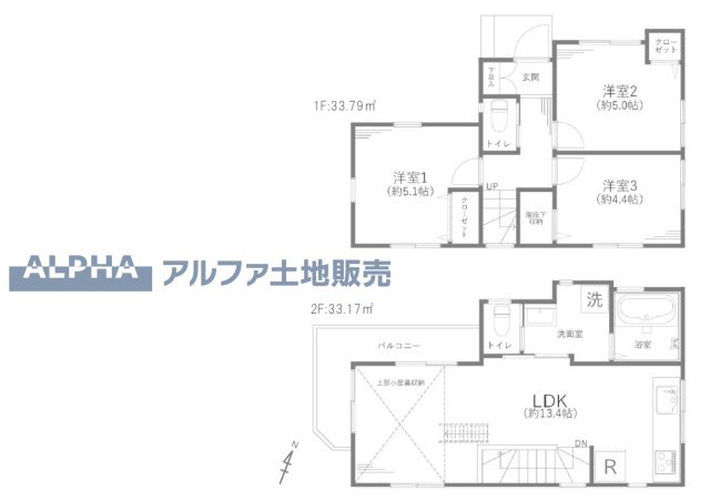 ~東大和南街~Remodeled Homeの間取り|【Floor plan】
◆採光と風◆家事導線も比較的良好で、2面採光と風通しの良さで過ごしやすい麗(うら)らかな気分にさせてくれるリビングダイニングルーム