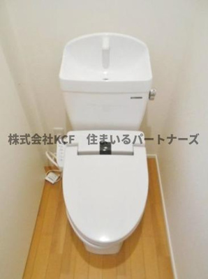 【トイレ】 | カシータ山川 | トイレもきれいです