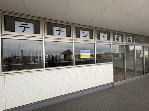 SEKビルディングのその他