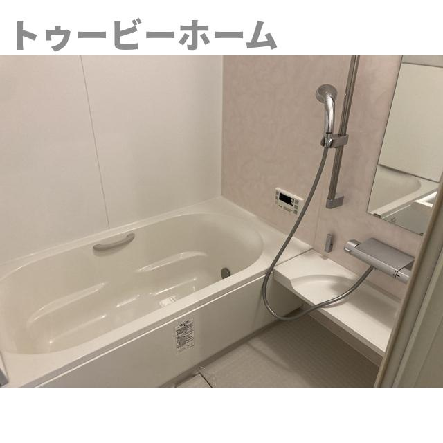 El alivioの浴室|ゆったり過ごせるお風呂です