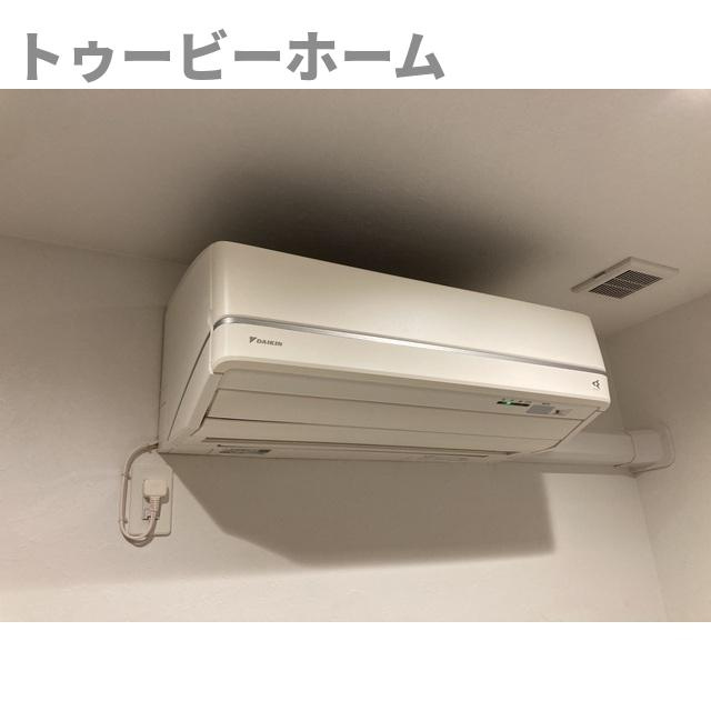 El alivioのその他