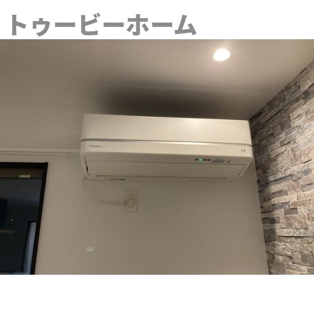 El alivioのその他