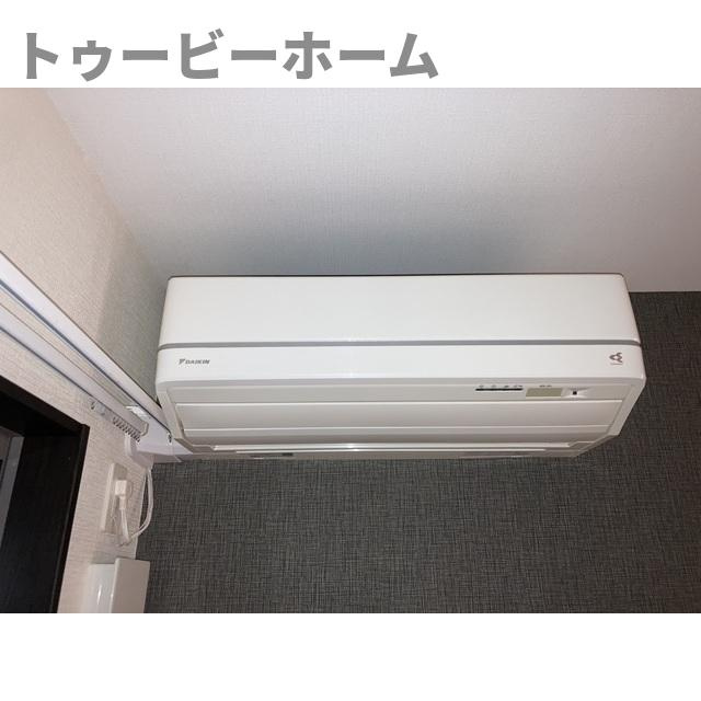 El alivioのその他