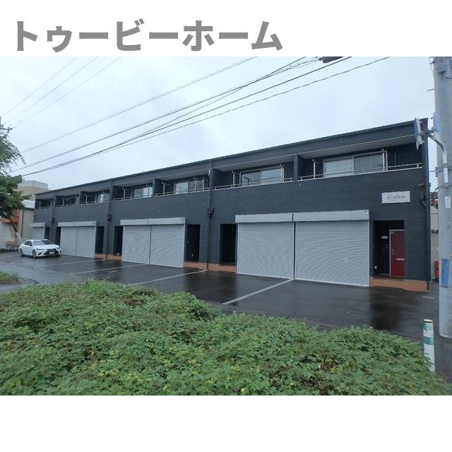 El alivioの外観|物件の外観です