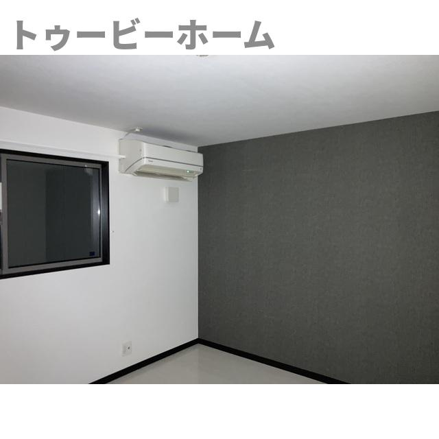 El alivioの内装|中はこのようになっています