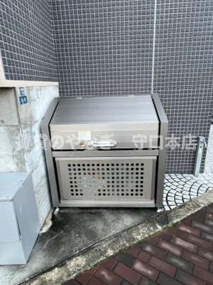 【その他共用部分】 | アーリーズ大宮通