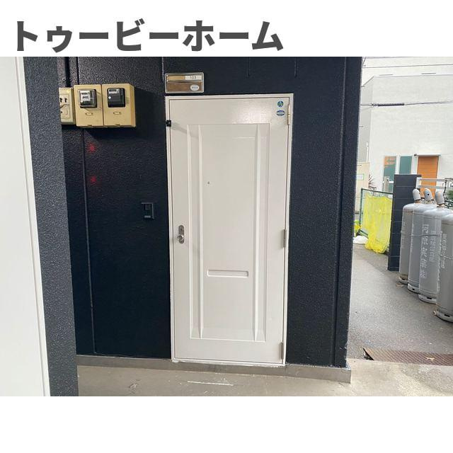 メゾンラハイナの内装|おしゃれな内装です