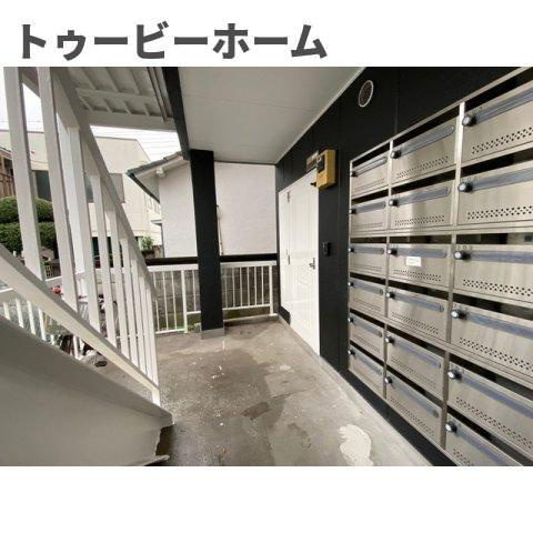 メゾンラハイナのその他共用部分