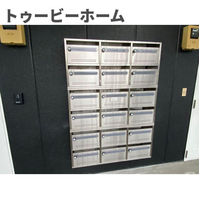 メゾンラハイナのその他共用部分