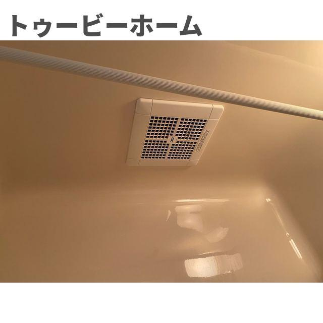 メゾンラハイナの内装|明るい色調の室内です